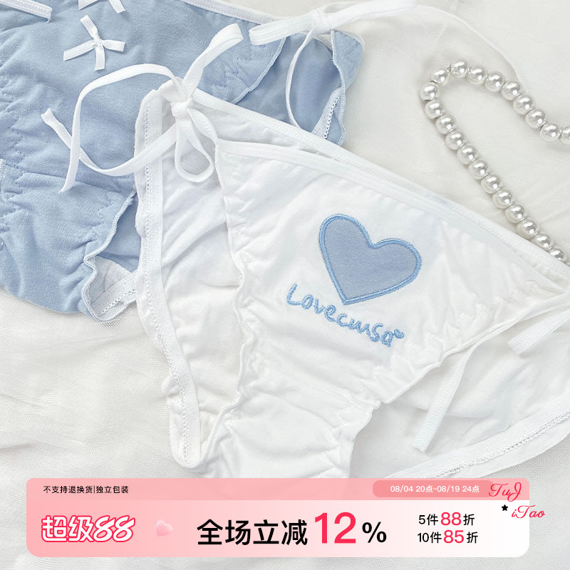 Seaside Diary~ Jk Style Summer Thin Japanese Girl-Style Lace-Up Cute Panties for Women, Pure Cotton, Sexy Lace-Up New Style Seaside Diary~ Jk Style Summer Thin Japanese Girl-Style Lace-Up Cute Panties for Women, Pure Cotton, Sexy Lace-Up New Style