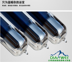 Водонагреватель на солнечных батареях 滇峰太阳能真空管紫金集热管通用三高管58*1.8.2.1米太阳能玻璃管