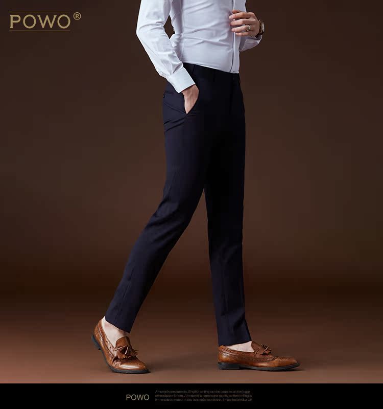 POWO quần tây nam chân kinh doanh phiên bản Hàn Quốc của bộ đồ tự trồng quần đen quần co giãn siêu nhỏ mới mùa thu quần tây