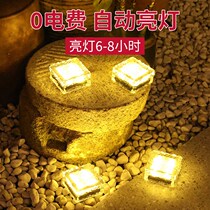 Solar floor light outdoor waterproof courtyard garden layout Balcony decoration buried light dark automatic light night light