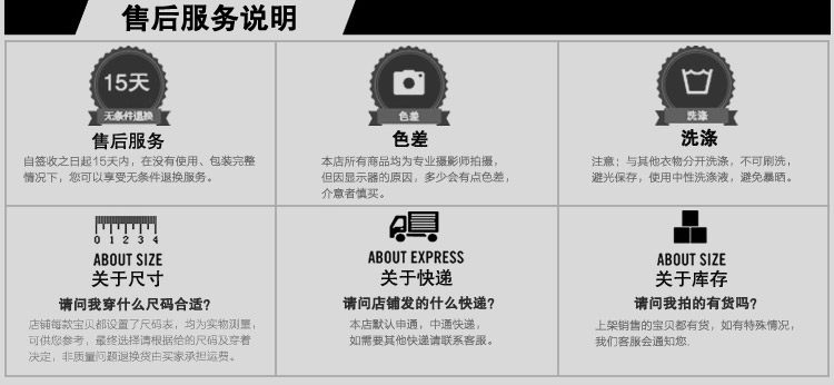 Vêtement fitness homme - Ref 616323 Image 12