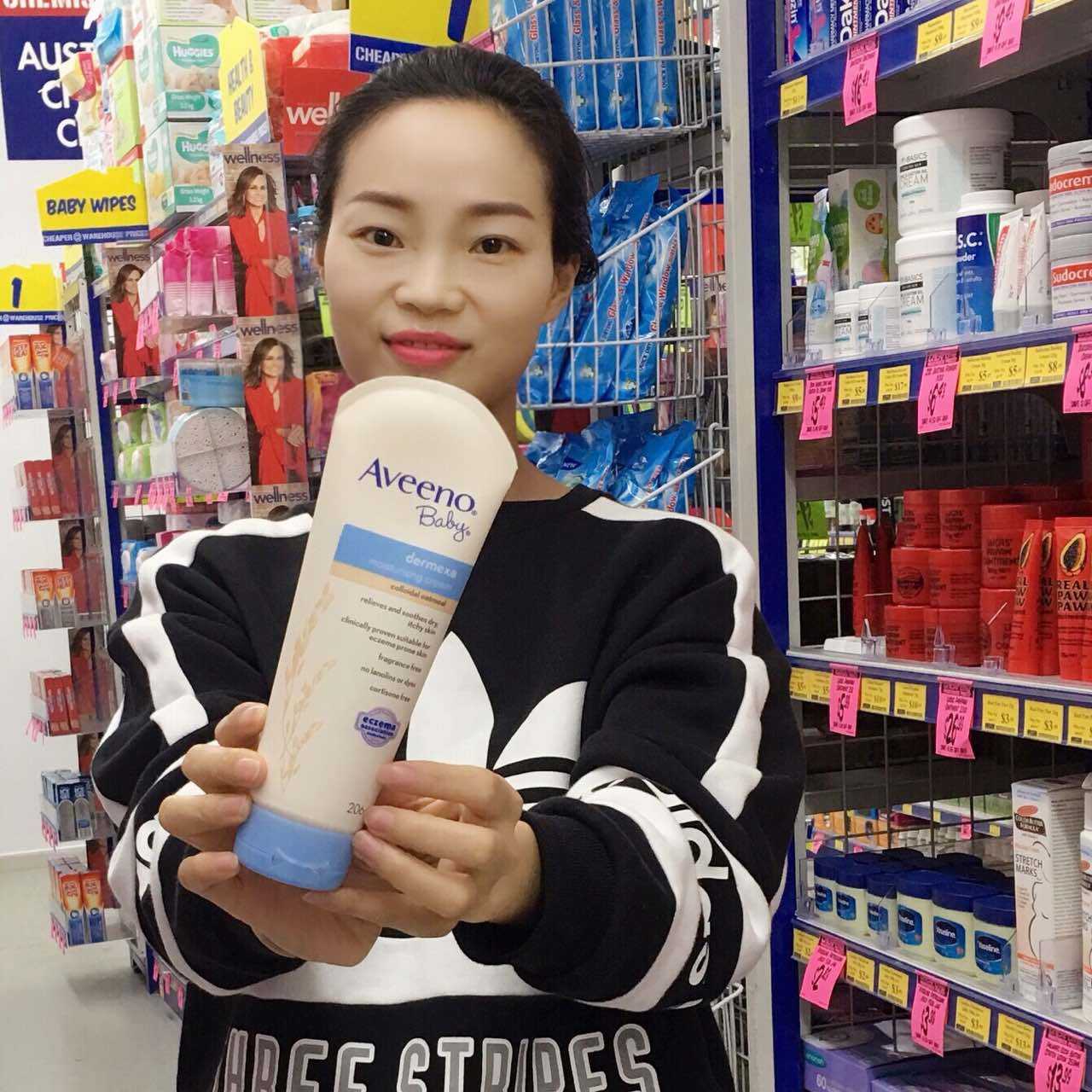 Australia Aveeno Aveeno Oatmeal Body Milk Aveeno Baby Body Milk Baby Cream Moisturizer 206g