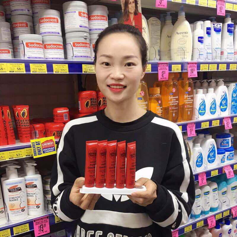 Australia imported Lucas papaw papaya cream 25g lip balm buttock cream moisturizing lip lines dry cracked