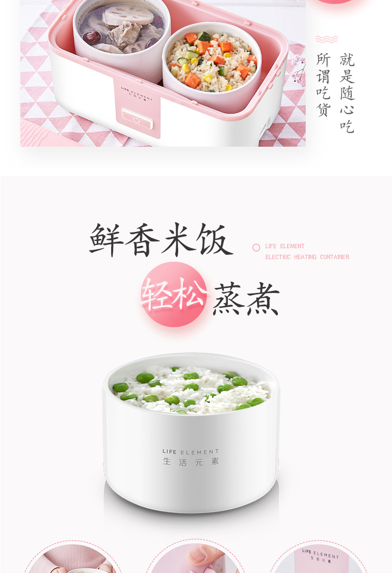 Các yếu tố sống có thể được nấu cơm điện hộp cơm trưa cắm 1 người 2 nữ nhân viên văn phòng hấp cơm nóng hộp cơm hâm nóng lock and lock