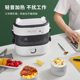 Life Elements Electric Lunch Box Ceramic Cooking Heating Meal Artifact Office Workers Insulation Portable Plug-in Electric Heating