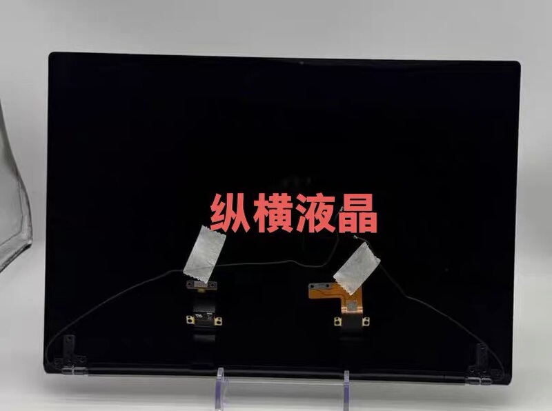 Suitable for Asus Ux5406 S5406S Oled Screen Assembly Atna40Cu09