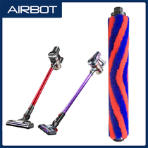 Airbot Supersonics handheld wireless Vacuum cleaner Large suction Red purple fluffy full hair soft brush