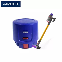 Airbot HYPERSONICS Handheld wireless vacuum cleaner accessories Power supply Large suction Multi-function car