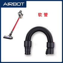 Airbot Handheld Wireless Vacuum Cleaner Telescopic Hose Supersonics iroom hypersonics