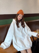White sweatshirt female Lianhood new 2020 Burst Mini Daisy Long Sleeve Spring Autumn Slim in the Salt Series Coat Tide