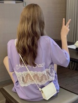 Missing Back T-Shirt Woman Short Sleeve Mid Length Design Sensation Small Crowd-purple Blouse Women Fashion Trends Women Dress Temperament Half Sleeves