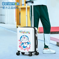 Дори Белый Цветочный модель моря