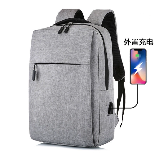 大途 Мужской модный вместительный и большой ноутбук, сумка через плечо, школьный рюкзак для школьников, простой и элегантный дизайн, бизнес-версия, 15.6 дюймов