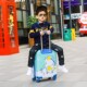 Datu genuine cartoon suitcase cute children trolley case travel luggage universal wheel 19 inches 20 inches 18 men and women