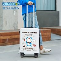 Модель коробки с сокровищами Дори