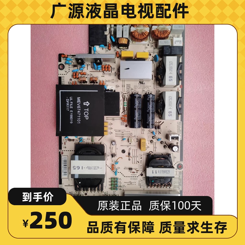 Oled Lgp65B9Pca-190P Eax68364701(1.9) Eay65170411 Condition:New