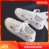 Товары от 简沐女鞋