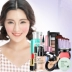 Han Wei Cosmetics Set Makeup Complete Set Người mới bắt đầu Không thấm nước Bữa tiệc sinh viên Ánh sáng tự nhiên Trang điểm chính hãng Nữ