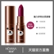 Tùy chọn 4! 2-4 miếng 0 nhân dân tệ, 5-6 miếng 5 nhân dân tệ! Brown Bear Makeup Set Complete Series Sơ cấp - Bộ trang điểm dưỡng môi dior