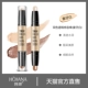 Tùy chọn 4! 2-4 miếng 0 nhân dân tệ, 5-6 miếng 5 nhân dân tệ! Brown Bear Makeup Set Complete Series Sơ cấp - Bộ trang điểm dưỡng môi dior