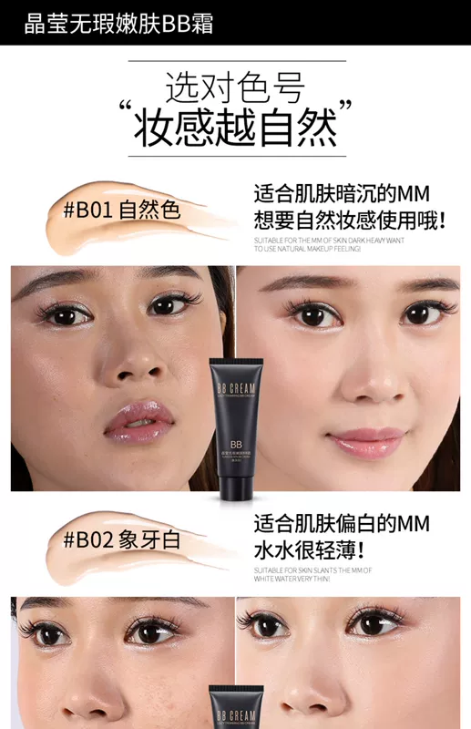 Tùy chọn 4! 2-4 miếng 0 nhân dân tệ, 5-6 miếng 5 nhân dân tệ! Brown Bear Makeup Set Complete Series Sơ cấp - Bộ trang điểm