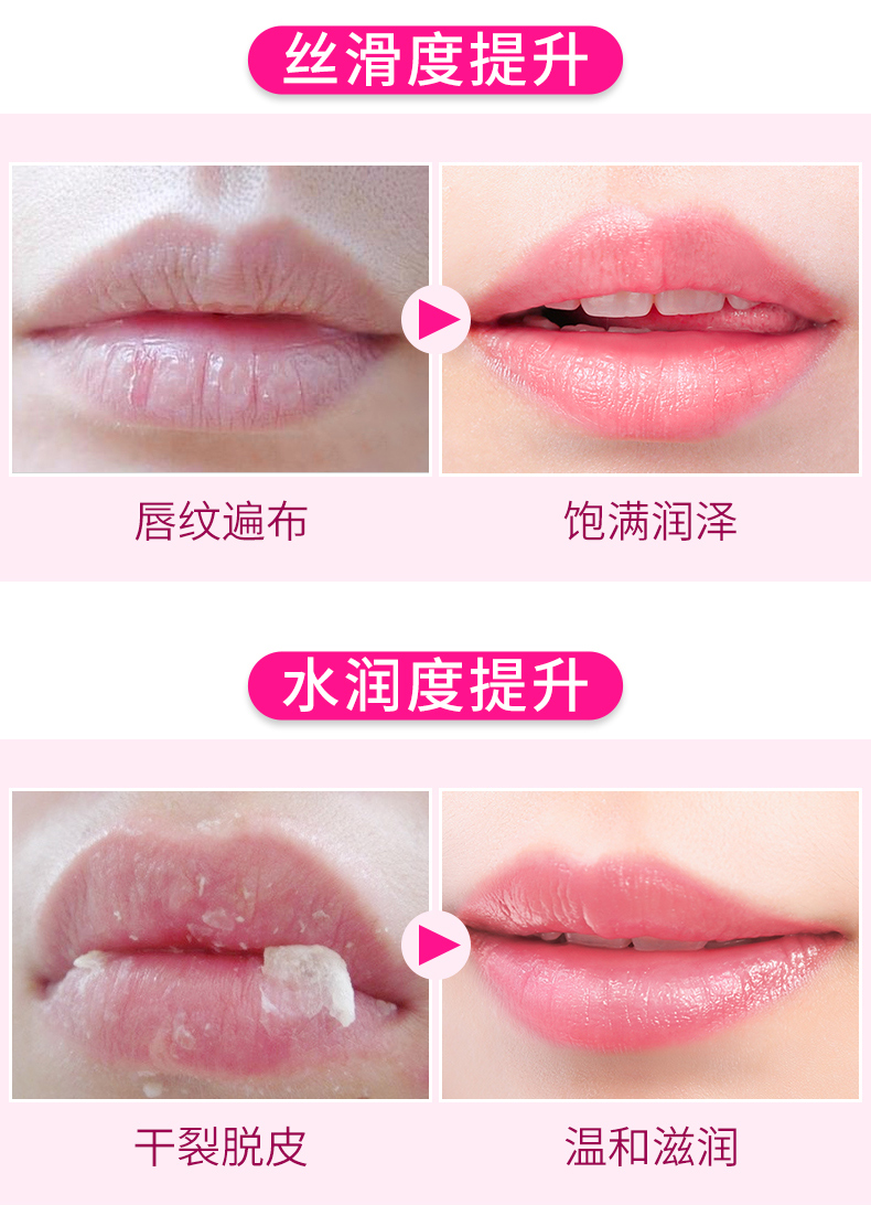 Han Han Cherry Lip Mask Sticking Lip Moisturising Exfoliating Anti-khô Lip Balm Lip Care Nam và nữ son dưỡng