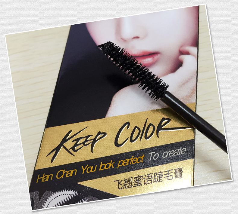 Han Yu mascara tăng trưởng chất lỏng tăng trưởng lỏng không thấm nước dài quăn mã hóa lâu dài dày và không nở tự nhiên mascara 2 đầu