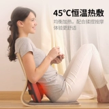 Амашаз шейки матки, массаж, плечо, плечо и спина, замесивающая терапия, нагревание многофункциональной электрической массажной подушки