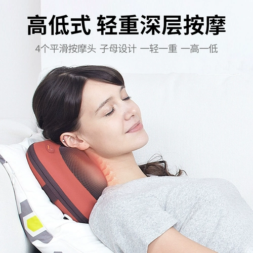 Амашаз шейки матки, массаж, плечо, плечо и спина, замесивающая терапия, нагревание многофункциональной электрической массажной подушки