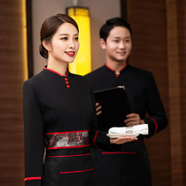 Waiters overalls autumn and winter clothes womens mens long sleeves Chinese restaurants special hot pot shops farmhouse New