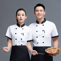 Chef overalls Long-sleeved autumn and winter suit Hotel restaurant canteen cake female short-sleeved male back kitchen overcoat black