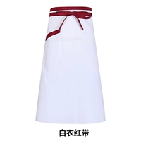 Белый одиночный карман