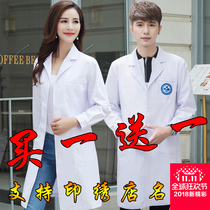 White coat Doctors suit Womens long-sleeved autumn and winter dress Beautician Pharmacy nurses suit Experimental suit Dental overalls thickened