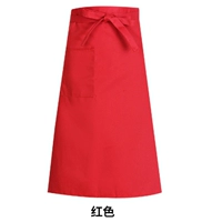 Чистый красный