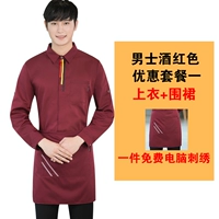 Бордовый лонгслив