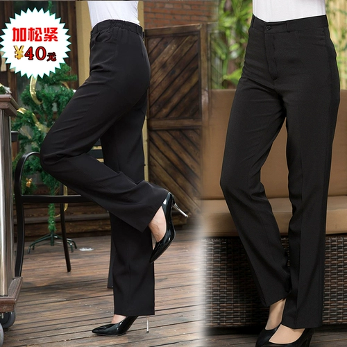 Штаны, рабочий комбинезон, большой размер, свободный прямой крой