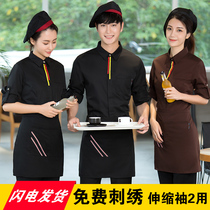 Hotel waiter work clothes Summer female coffee shop Western restaurant catering hot pot shop Hotel work clothes long and short sleeves