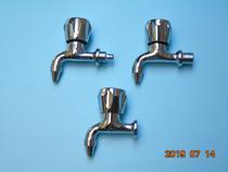 All copper back plate water boiler faucet commercial water tank hot water bucket water machine accessories high temperature resistant hot water faucet