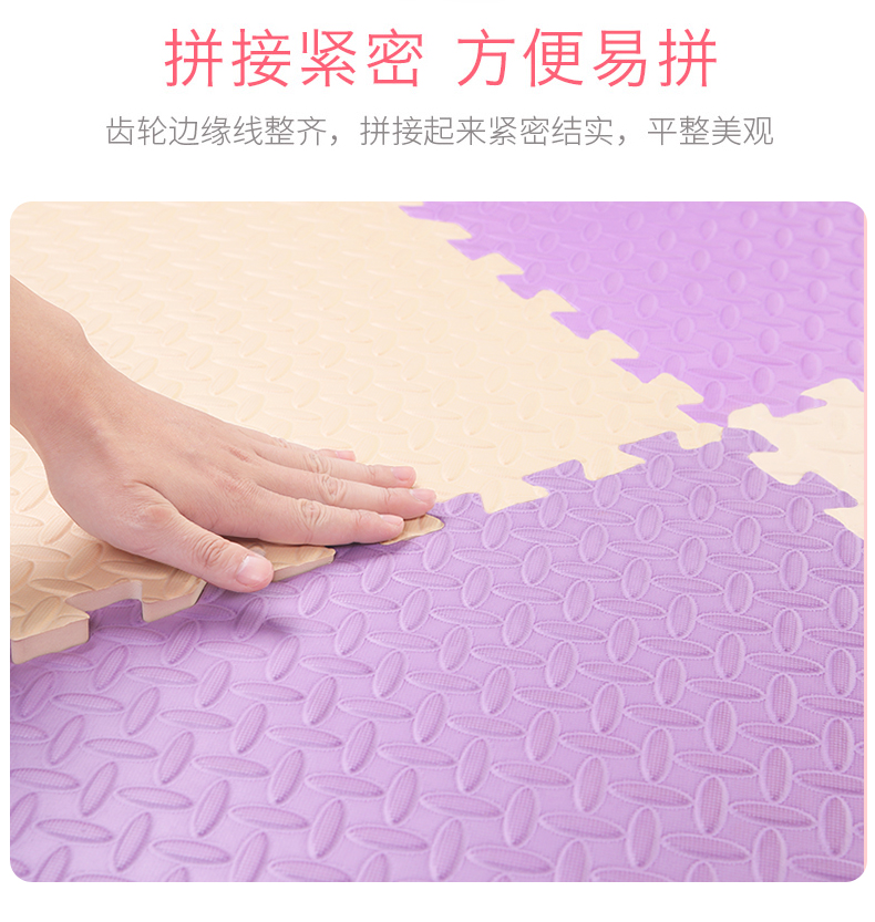 Le Yu dày 2,5 bọt mat 60 khâu bé bò thảm sàn nhà câu đố leo trèo - Thảm sàn tấm trải sàn pvc loại mỏng