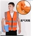 Jiahu áo phản quang vest xây dựng xây dựng bảo vệ an toàn lao động quần áo phản quang công nhân vệ sinh quần áo phản quang tùy chỉnh 