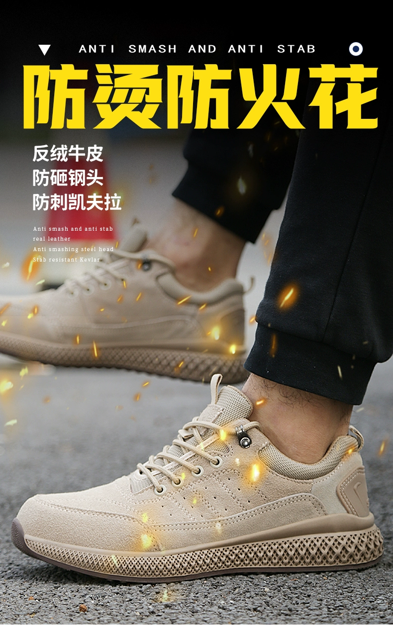 Men's labor protection shoes, anti-smash, anti-puncture, steel toe, lightweight, old safety belt, steel plate, breathable, anti-odor, construction site work in summer