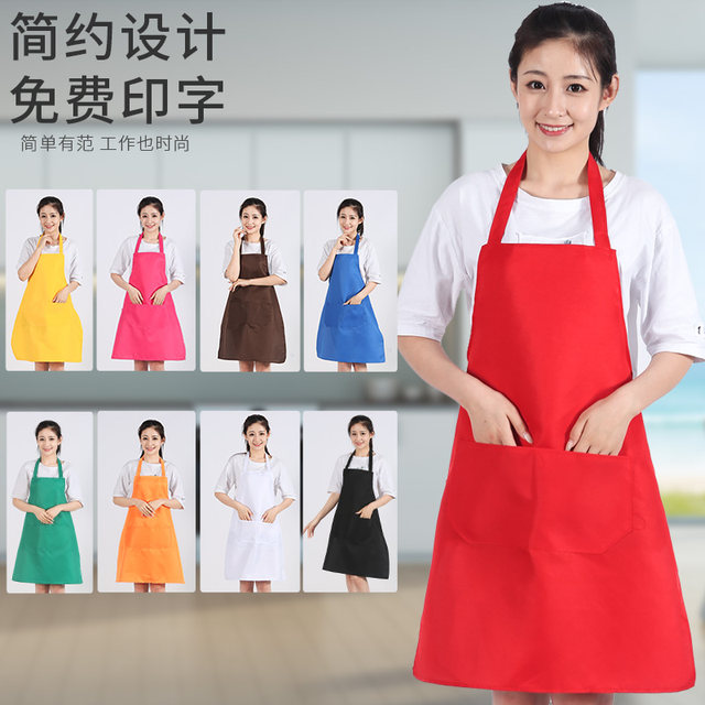 Apron custom LOGO printed work clothes promotional home kitchen women and men micro waterproof gift pattern advertising apron