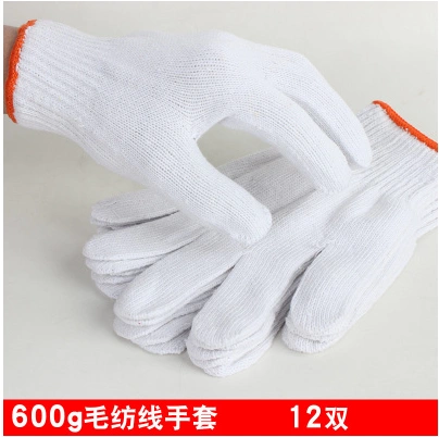 Jiahu 750g/800g sợi găng tay găng tay gạc dày tẩy trắng bông gạc bền chống trơn trượt sửa chữa xe găng tay bảo hộ găng tay bảo hộ gang tay lao dong tot nhat 