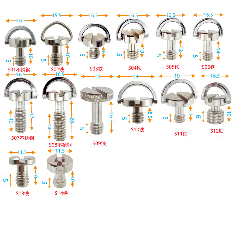 Stainless steel 1 4 Ying made screw tripod holder camera quick fit plate screw with quick tear down screw