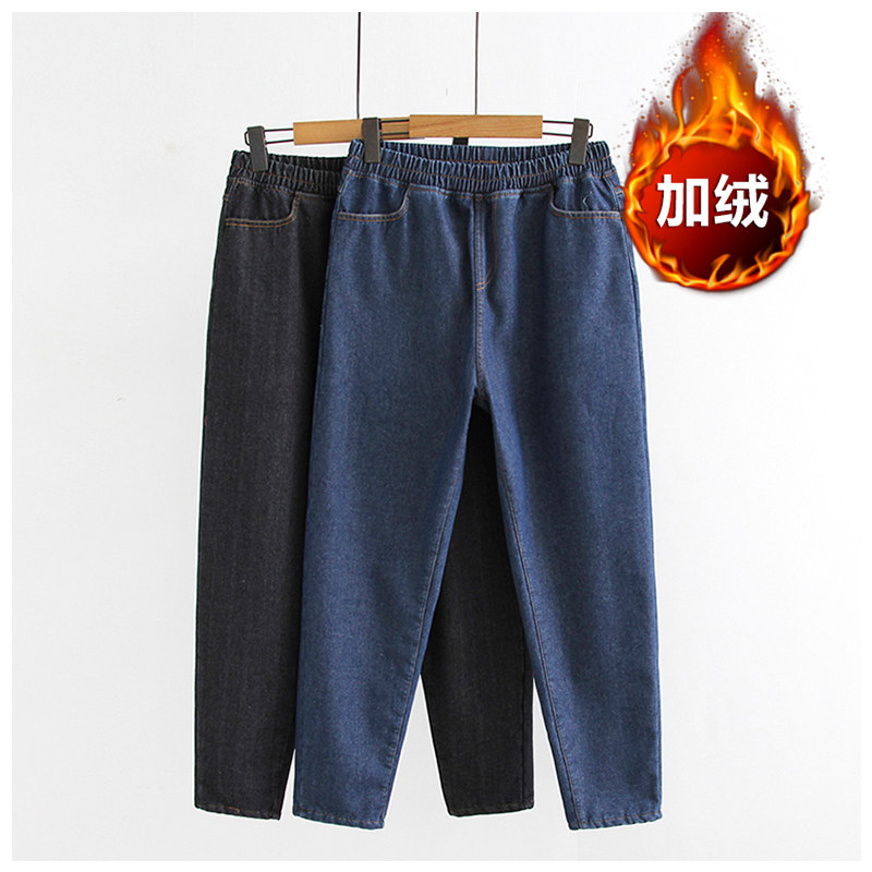 Mom plus velvet pants outside the ocean plus size old jeans middle-aged women pants plus fat plus women loose