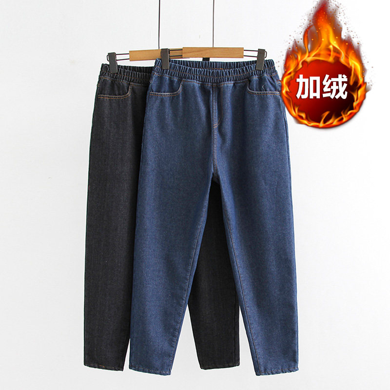 Middle-aged and elderly women pants mother plus velvet pants outside wearing foreign fat mother winter clothes plus fat to increase women's jeans middle-aged