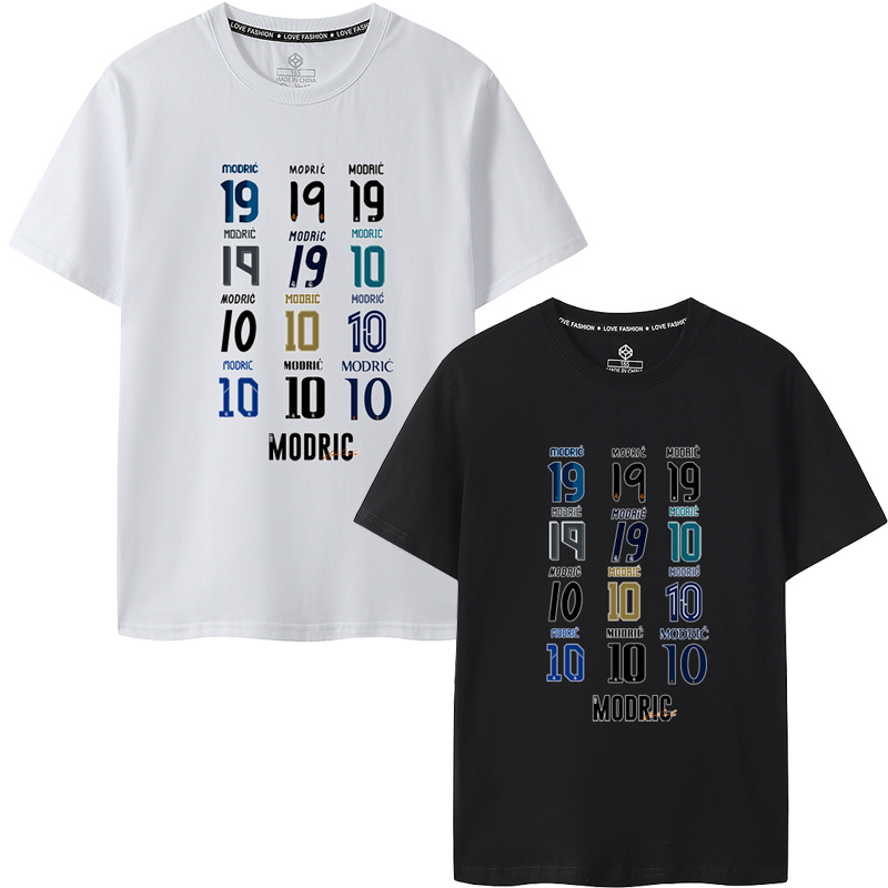 2024 New Short-Sleeved T-Shirt Emperor Horse Royal Madrid Modrichi Commemorative Jersey Number Magic Flute Farewell