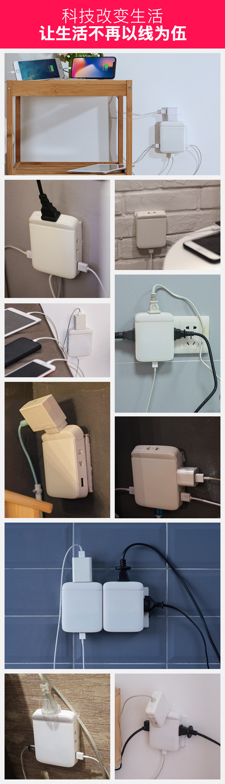 ROOME 智如易 经典版 墙插精灵 插座 天猫优惠券折后￥19包邮（￥49-30）