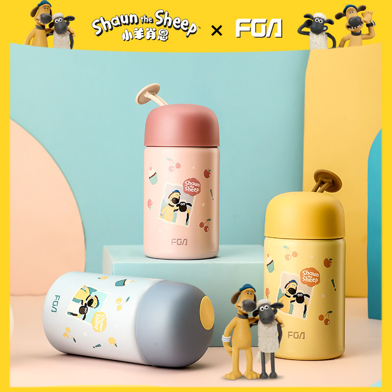 Shaun the Sheep Fuguang stainless steel thermos men and women portable with students children's large capacity water cup pot lettering
