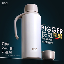 Fuuang thermos pot 304 stainless steel hot water bottle large capacity portable warm kettle home student dormitory thermos bottle